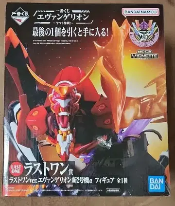 에반게리온 2호기 라스트 원ver. 피규어 미사용 새상품