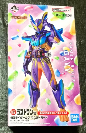 가면라이더 가브 제일복권 라스트 원상 마스터 모드 젯츠&가브 젯츠