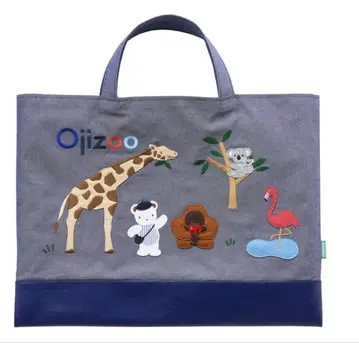 미개봉 새상품! 파밀리아 x 오지 동물원 콜라보 한정판 백