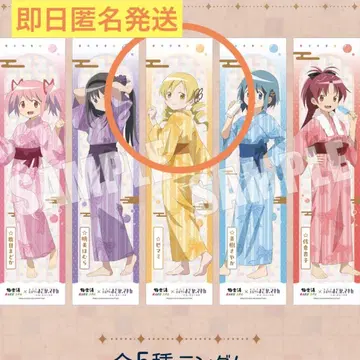 극락탕 마도카 마기카 마미 머플러 타월 마도마기