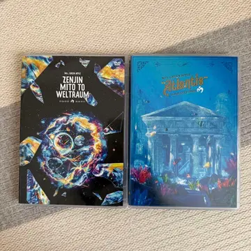 미세스 ZENJINMITOTO WELTRAUM & Atlantis DVD