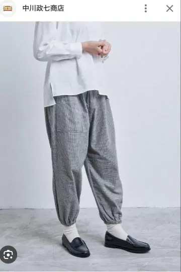 나카가와 마사시치 상점 따뜻한 하운드투스 몸빼 팬츠