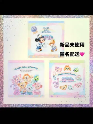 [신상] 더피 미니 타월 세트