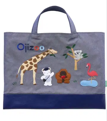 미개봉 새상품 familiar 파밀리아 왕자 동물원 콜라보 데님 백