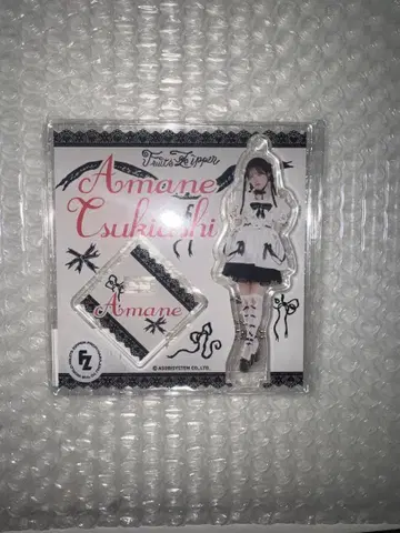 FRUITS ZIPPER 츠키아시 아마네 아크릴 스탠드 LARME