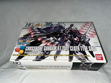 HG 크로스본 건담X1 풀크로스 TYPE.GBFT 도금