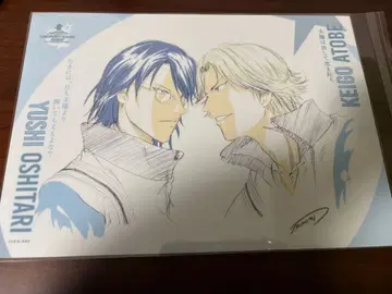 테니스의 왕자님 테니소니 아토베 케이고 오시타리 유시 클리어 포스터