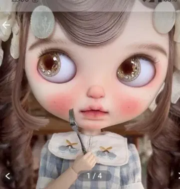 해외 작가님 커스텀 브라이스 본체만