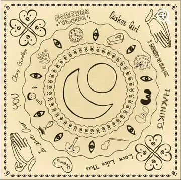 후지이 카제 프레마 반다나 미개봉 새상품