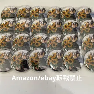 22. 다이키리 캔뱃지 (소취 리플렉션) 이타백용 2023 생일