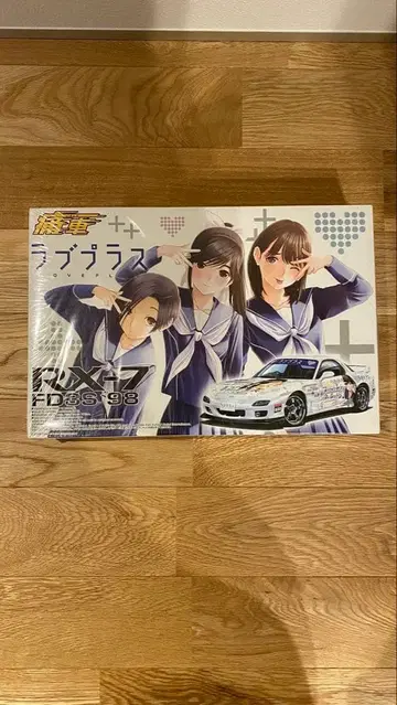 이타샤 프라모델 1/24 러브 플러스 FD3S RX-7