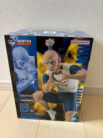 헌터헌터 제일복권 네테로 피규어