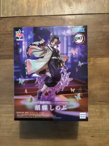 귀멸의 칼날 코쵸우 시노부 피규어