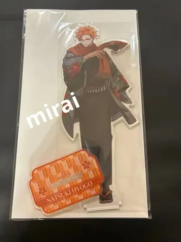 도쿄 에이리언즈 최애 여행 빅 아크릴 스탠드 (화소) 효고 나츠키