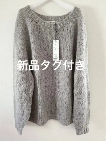 새상품 COCO DEAL 코코딜 로우게이지 니트 그레이