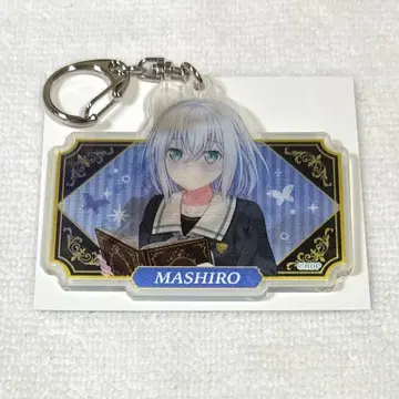 뱅드림 Morfonica 쿠라타 마시로 아크릴 키링 Maestoso