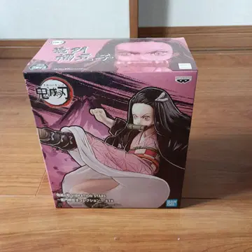 귀멸의 칼날 카마도 네즈코 VIBRATION STARS