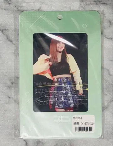 [미개봉 새상품] 사토 마사키 2024 벌스데이 사진 & 앨범