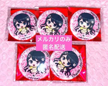 단간론파 good spoon 마이조노 사야카 캔뱃지 노멀 5점 세트