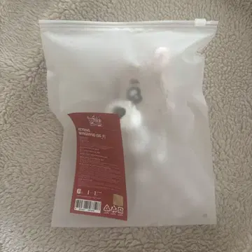 BBNEXDO 명명 키링 BOYNEXETDOOR 보넥도