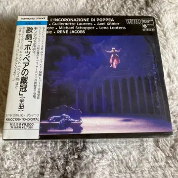 L'INCONAZIONE DI POPPEA 전곡 CD