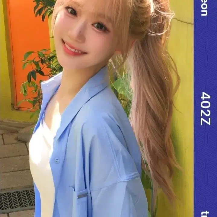 Shop 트리플에스pco on Bunjang Global Site - No more Korean account!