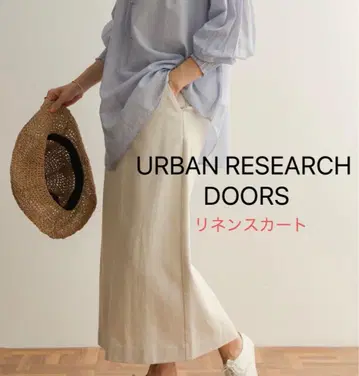 URBAN RESEARCH DOORS 코튼 린넨 그루카 스커트
