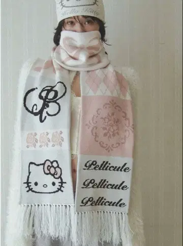 펠리큘 키티 머플러