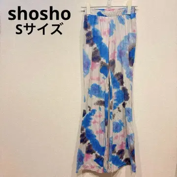 S 사이즈 shosho 타이다이 패턴 팬츠 플레어 팬츠 블루 핑크 파랑