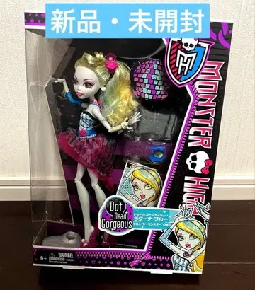 [ 새상품 미개봉 ] 몬스터 하이 라구나 블루 MONSTER HIGH