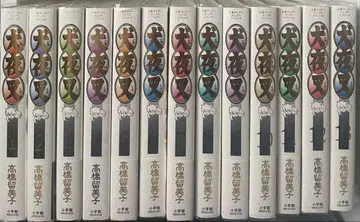 이누야샤 완전판 와이드판 전권 세트