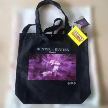 HUNTER x HUNTER 히소카 2way 토트백 스티커 포함
