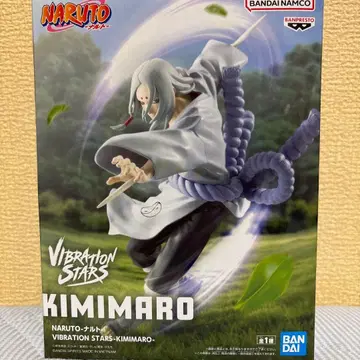 반다이 VIBRATION STARS 키미마로 피규어