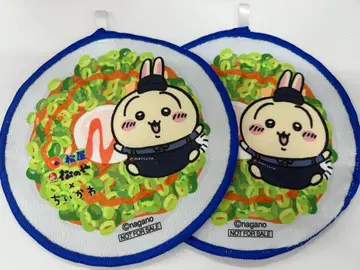 마츠야 x 치이카와 핸드 타월 토끼 2장 세트