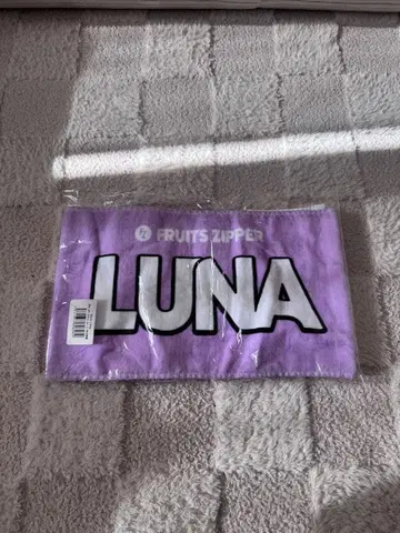 FRUITS ZIPPER LUNA 타월