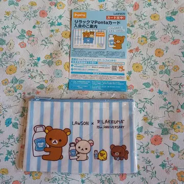 리락쿠마, 폰타 카드 (미사용 새상품) 파우치 포함