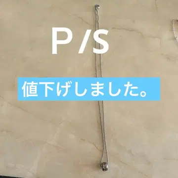 P/S 토파즈석 7개 달린 목걸이 약 40cm