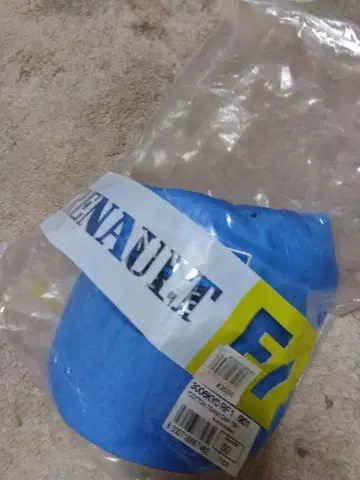 새상품 F1 블루 캡