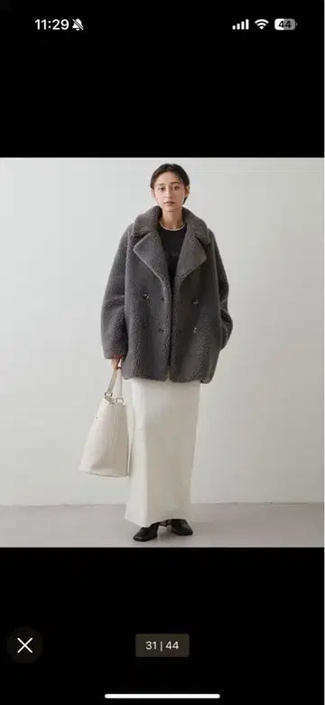 윔 가젯 보아 더블 코트