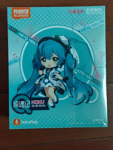 하츠네 미쿠 피규어 6개 세트 MWY 부루커 기우기 Q