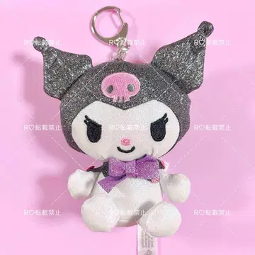 산리오 시크릿 마스코트 홀더 쿠로미