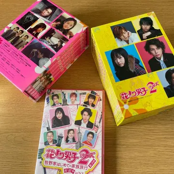 꽃보다 남자2 DVD 전권 세트