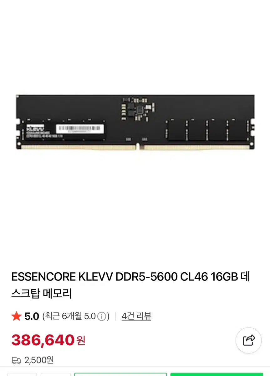 이미지 미리보기