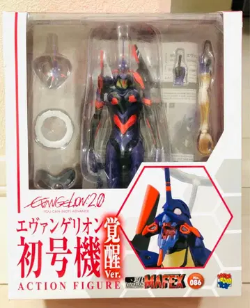 에반게리온 초호기 각성 Ver. MAFEX 가동식 피규어