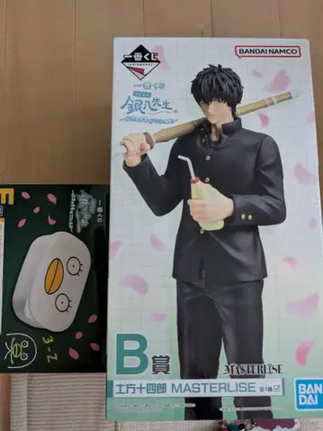 은혼 제일복권 B상 히지카타 토시로 피규어 E상 엘리자베스 후드 박스