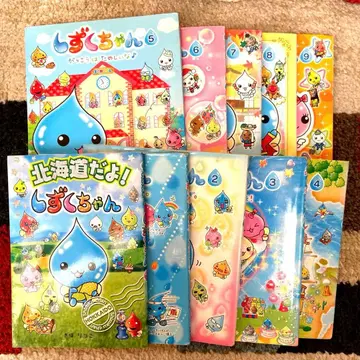 시즈쿠짱 전 10권 세트