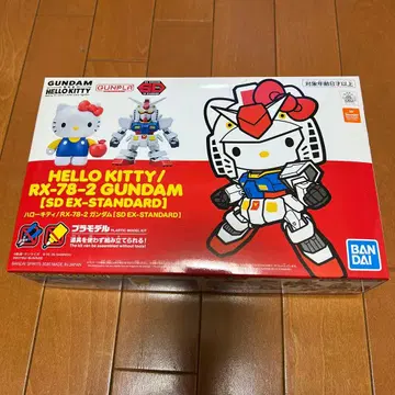 헬로키티 RX-78-2 건담 SD EX-스탠다드 중고품