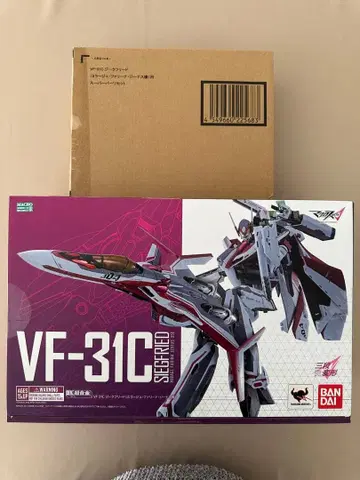 DX 초합금 VF-31C 지크프리드 (미리아기) & 슈퍼 부품 세트