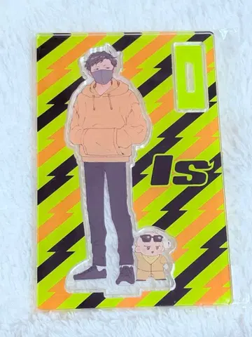 Is 아크릴 스탠드