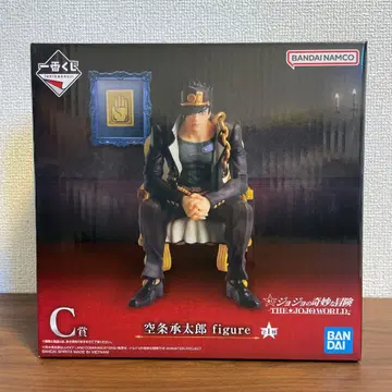 제일복권 죠죠의 기묘한 모험 -THE JOJO WORLD- C상